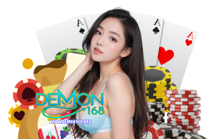demon168 ทางเข้า